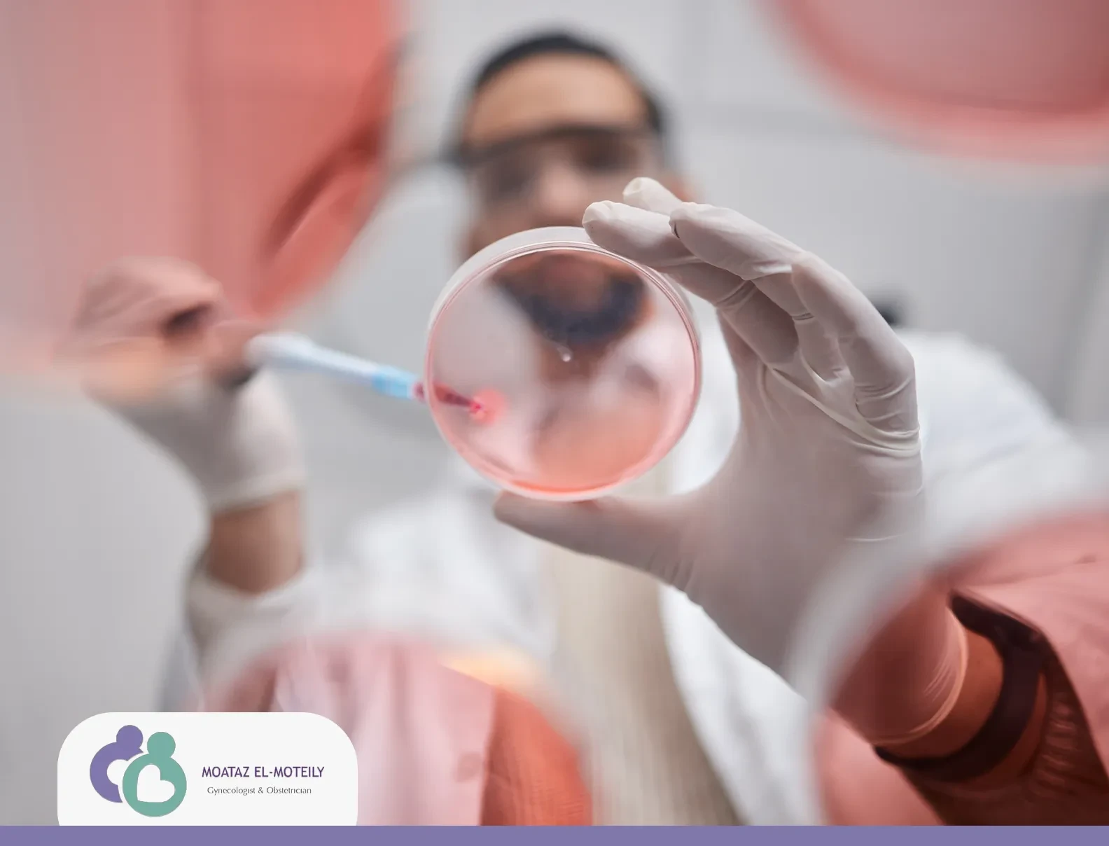 حقن تنشيط المبايض