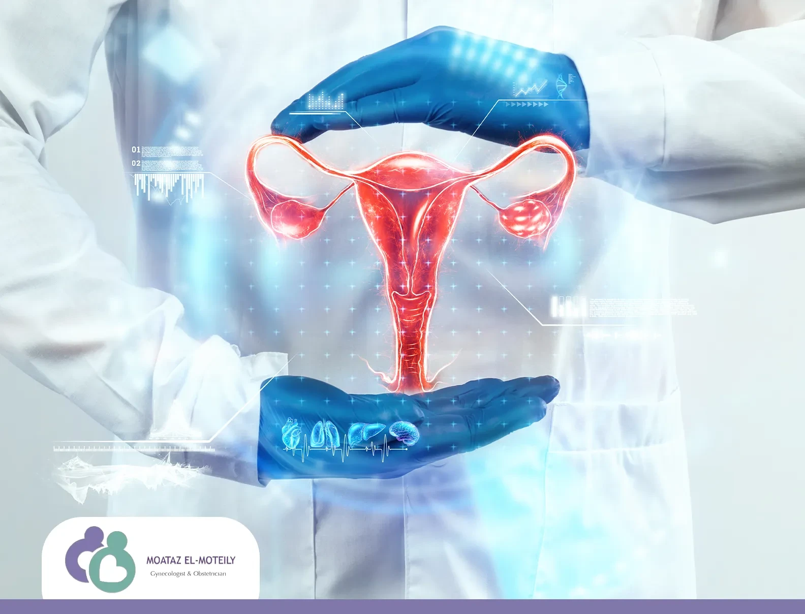 أضرار استئصال عنق الرحم