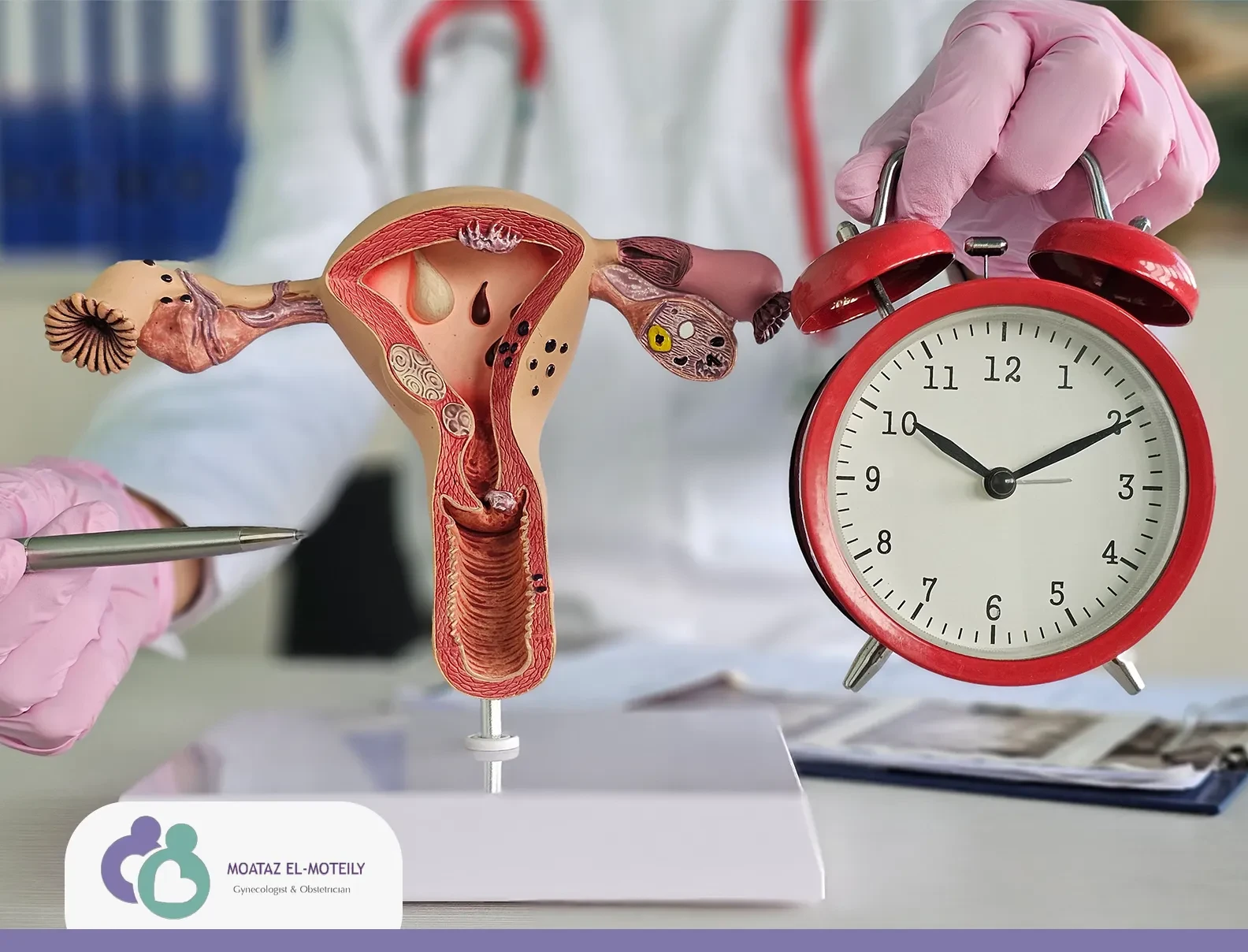 كم تستغرق عملية الحقن المجهري