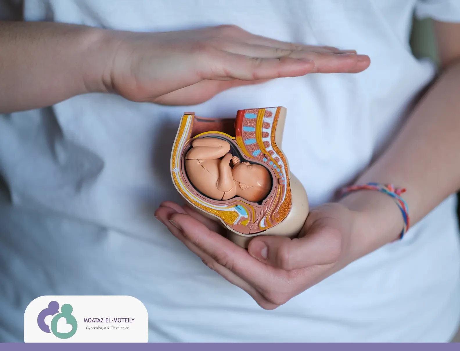 علاج انفصال المشيمة الجزئي