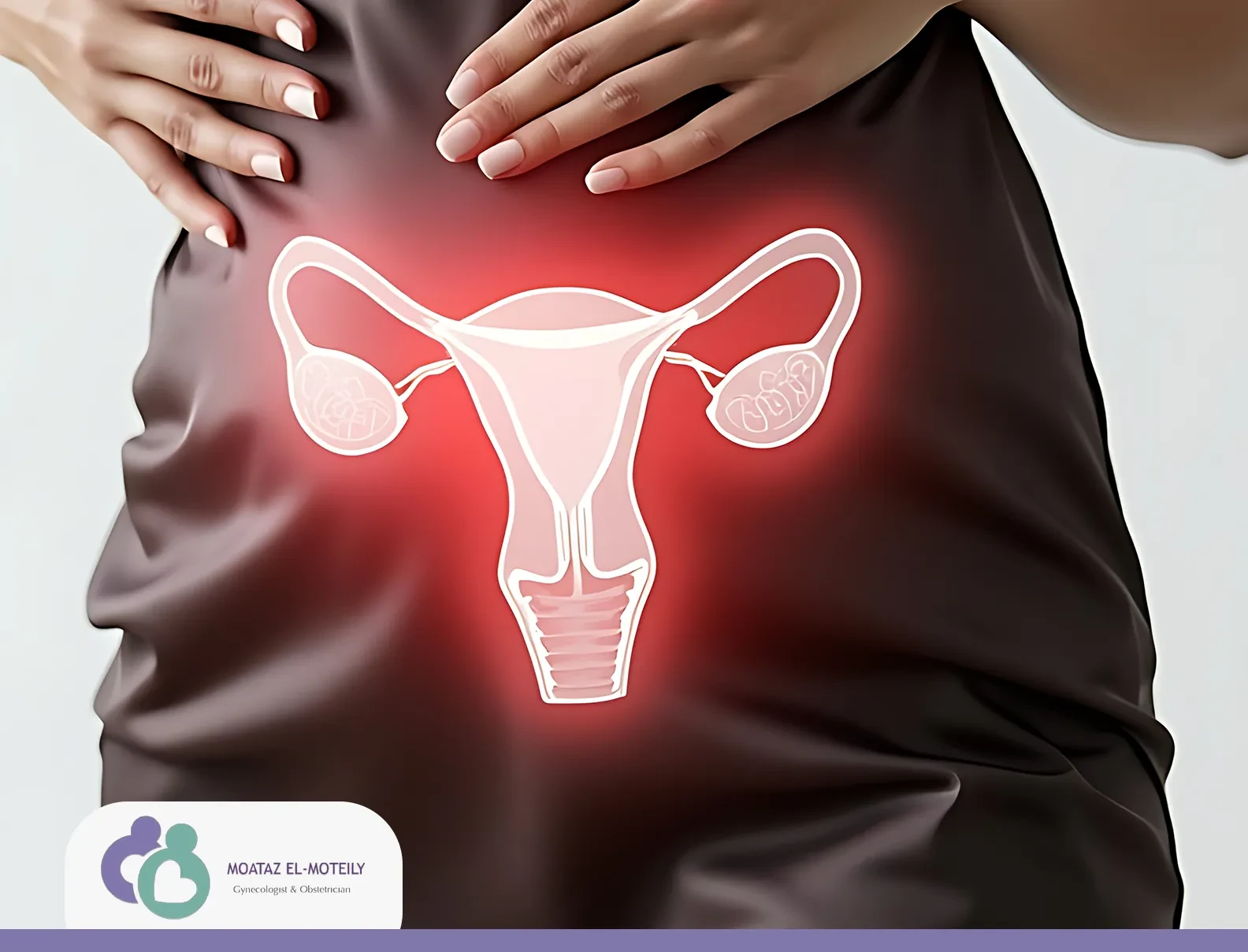 علاج ورم ليفي في الرحم