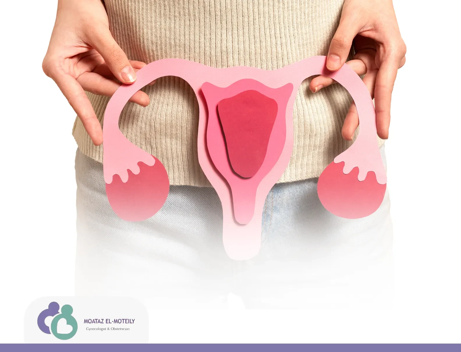 أسباب نزيف المهبل بعد العلاقة الزوجية