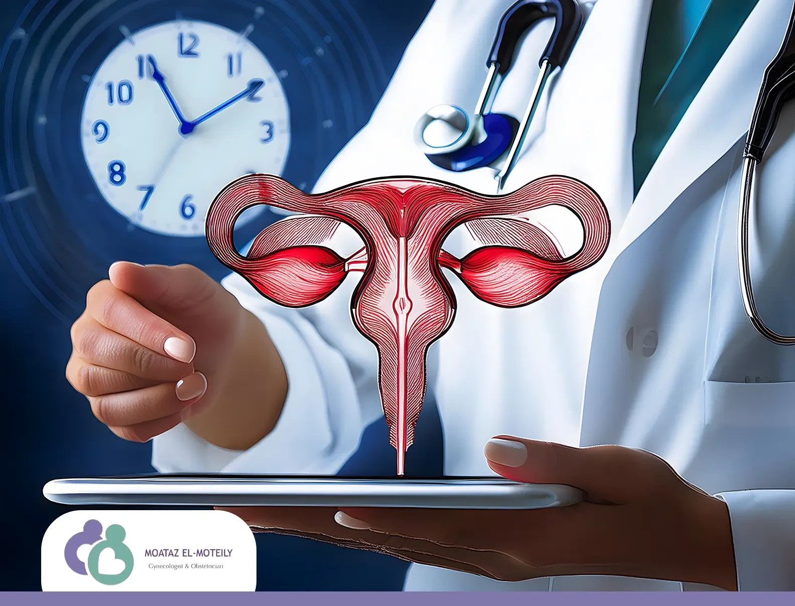 استئصال الرحم بالمنظار