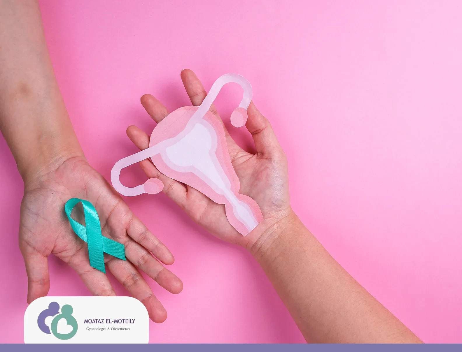 هل يتحول الورم الليفي في الرحم إلى سرطان