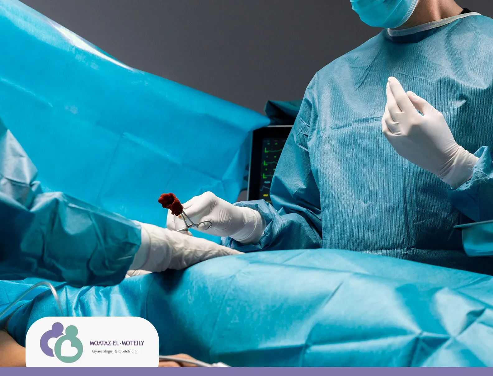 عملية بطانة الرحم المهاجرة