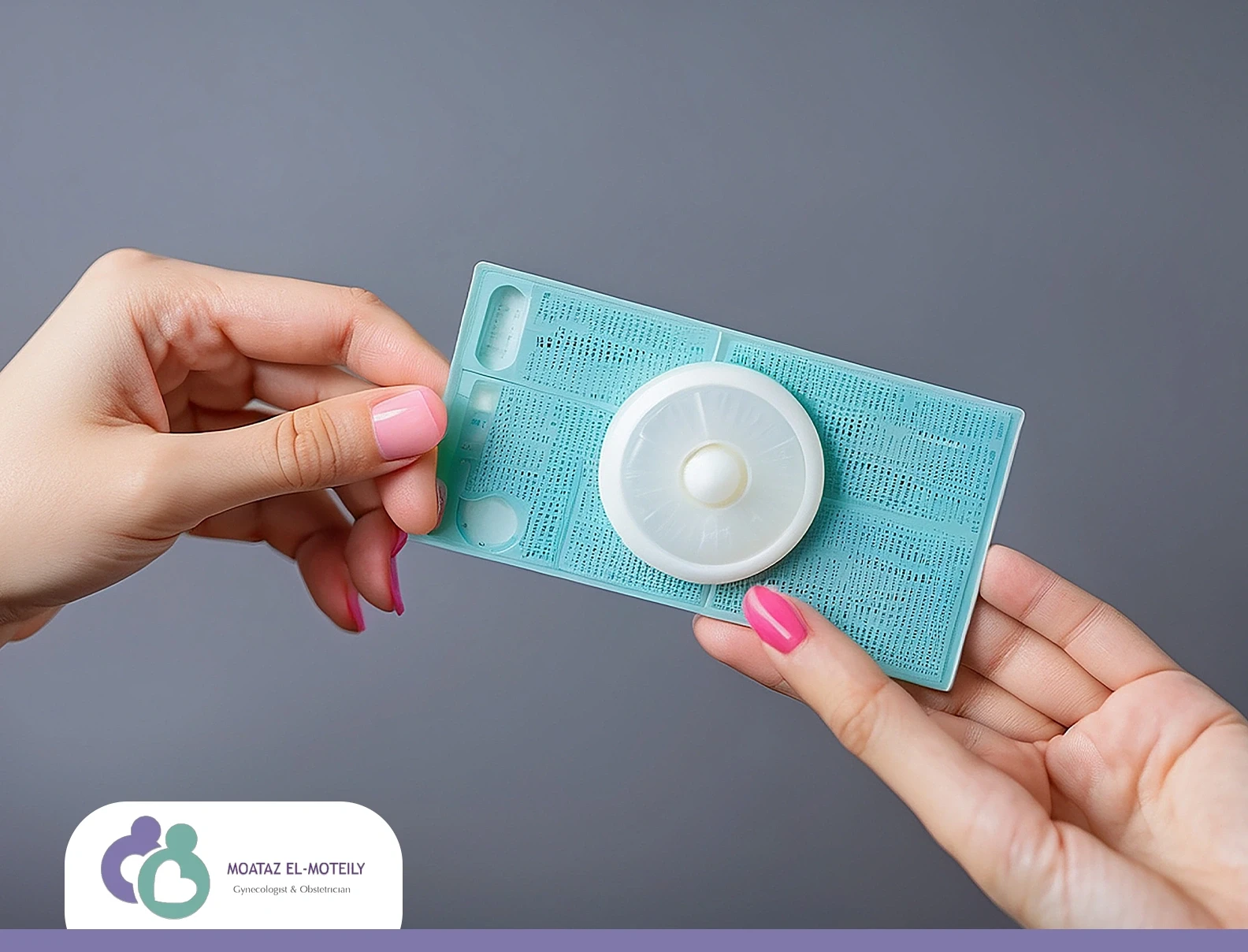 سعر لصقة منع الحمل