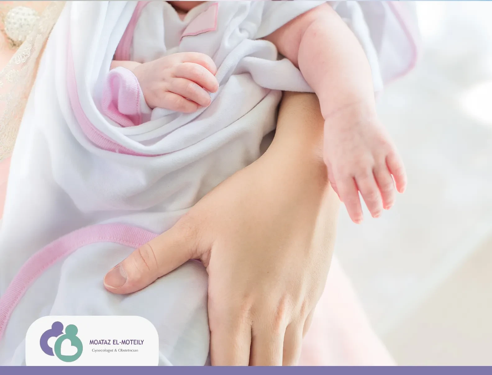 ولادة قيصرية بنج نصفي