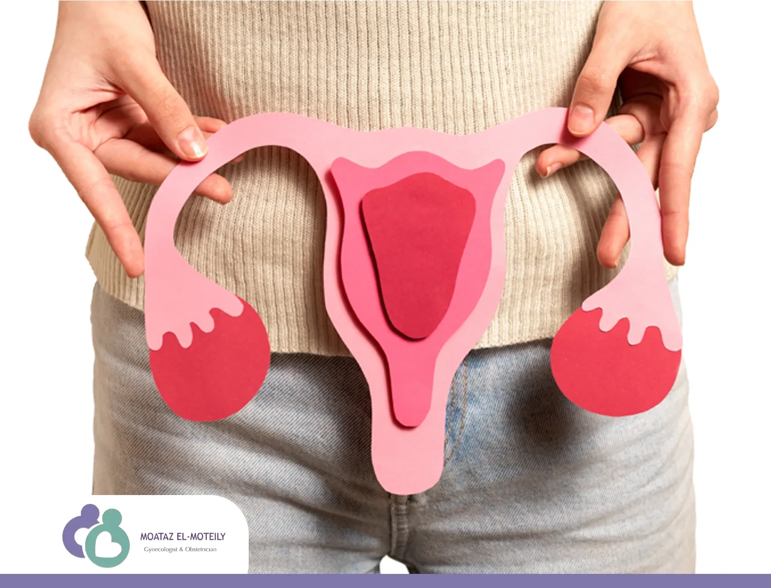 كيف عرفتي عندك بطانة الرحم المهاجرة؟