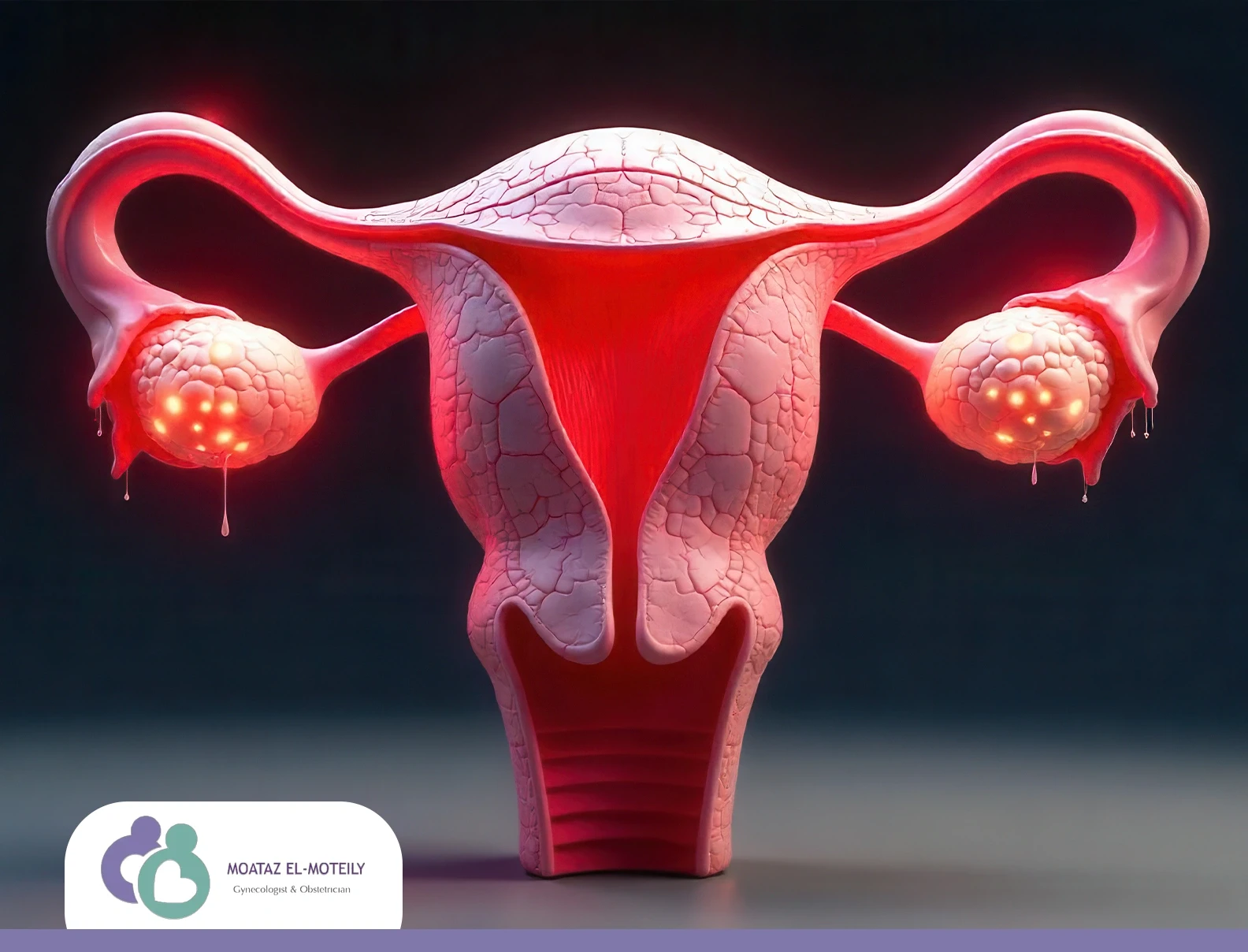 مضاعفات استئصال الرحم