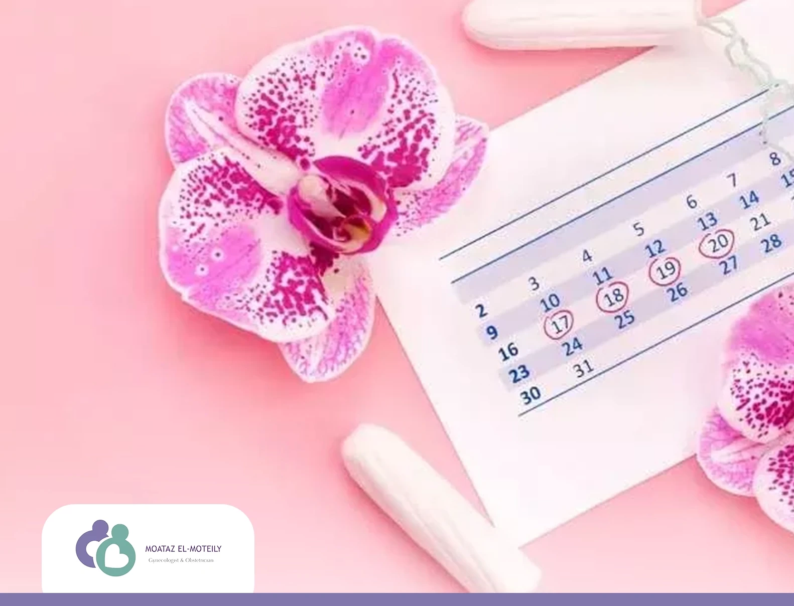 مدة تأخر الدورة الشهرية الطبيعي