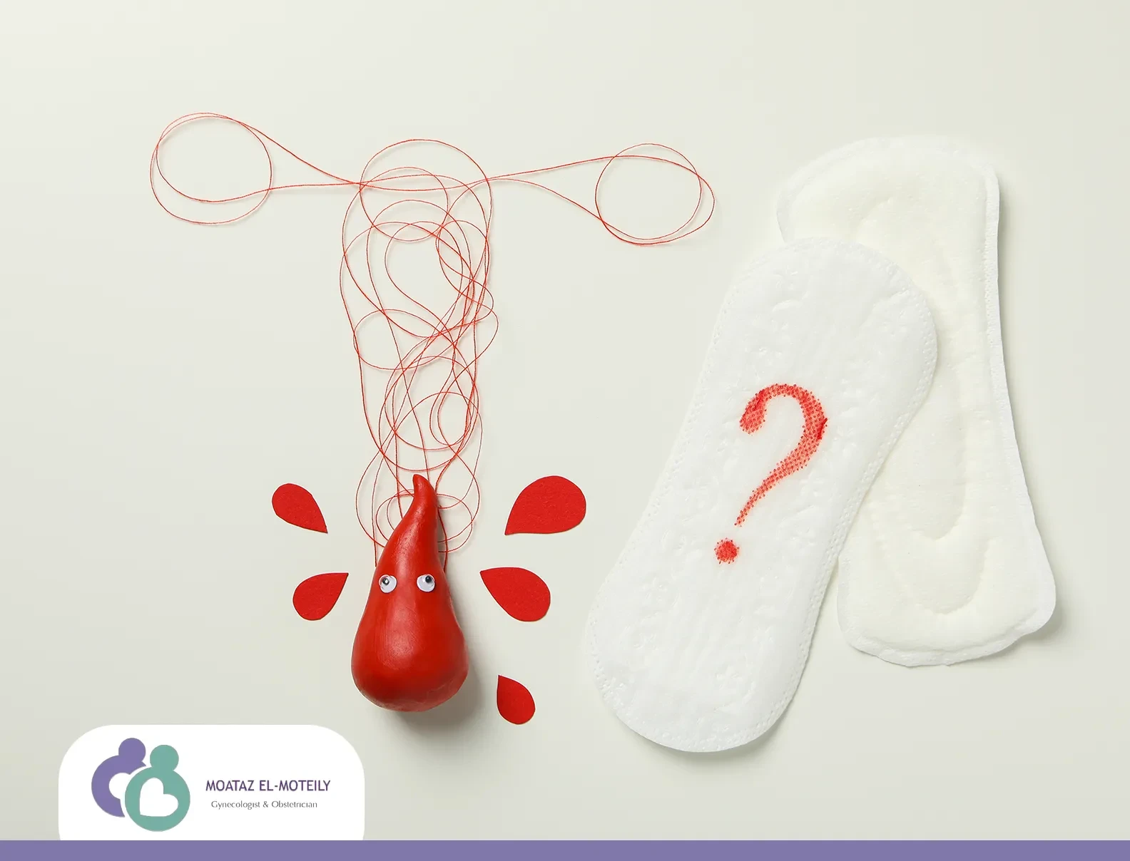 الورم الليفي والدورة الشهرية