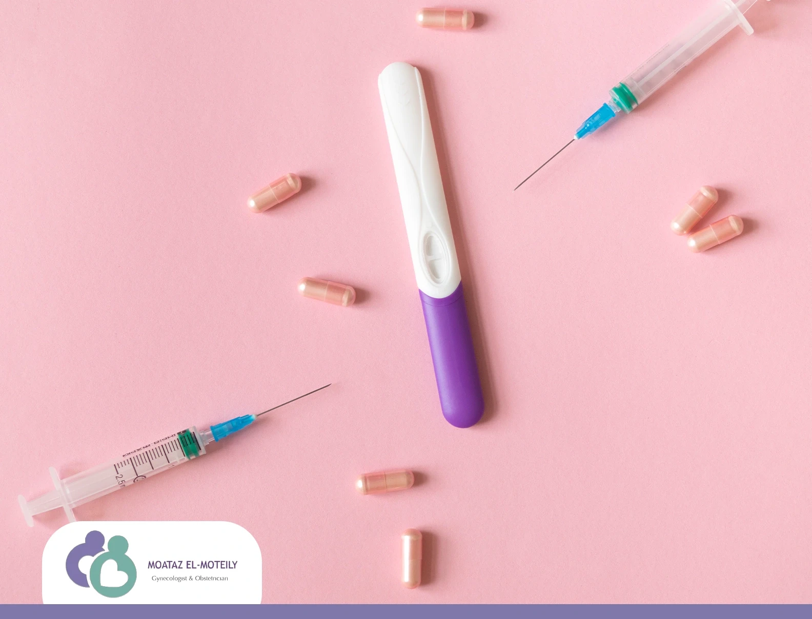 حقن منع الحمل