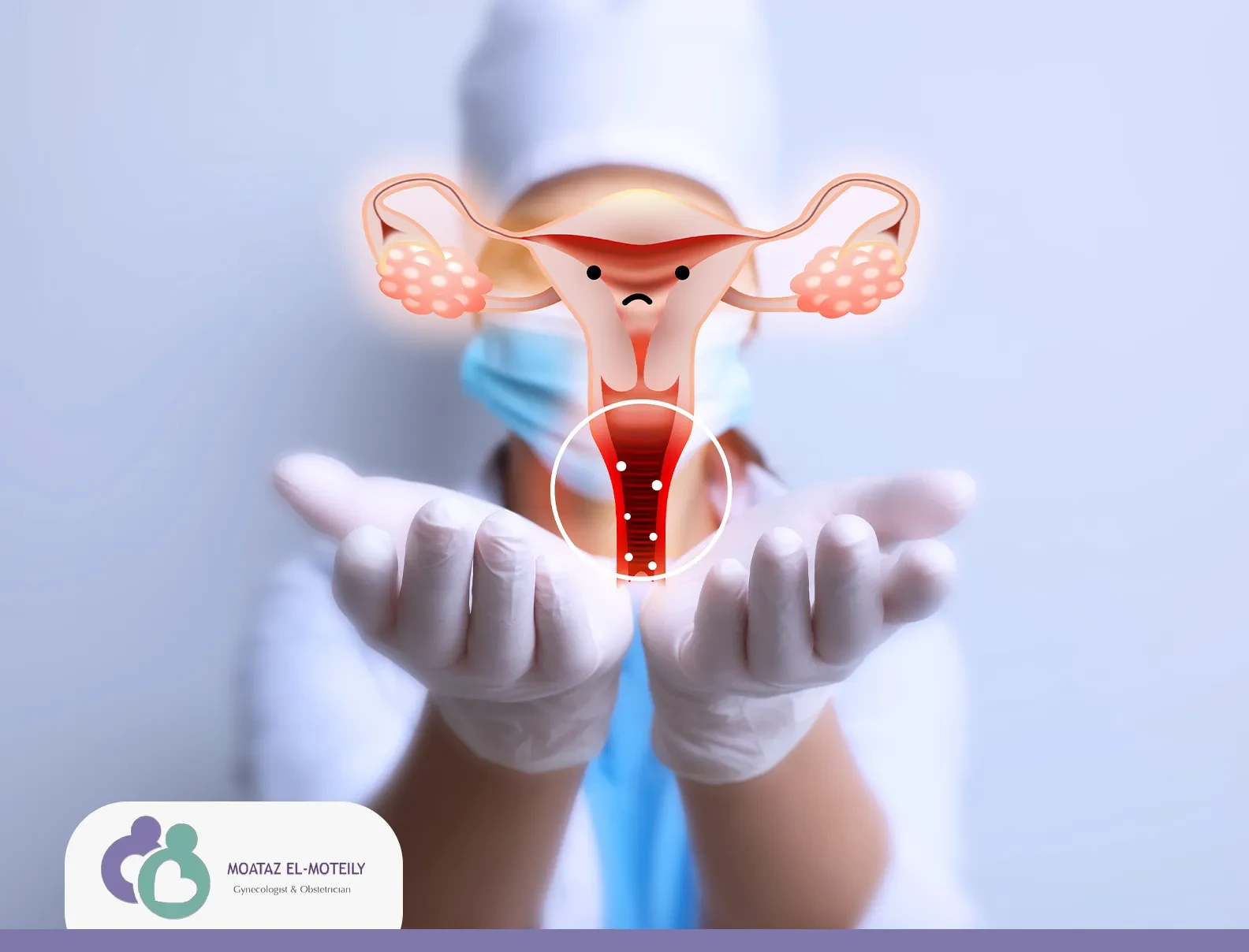 عملية استئصال الورم الليفي من الرحم