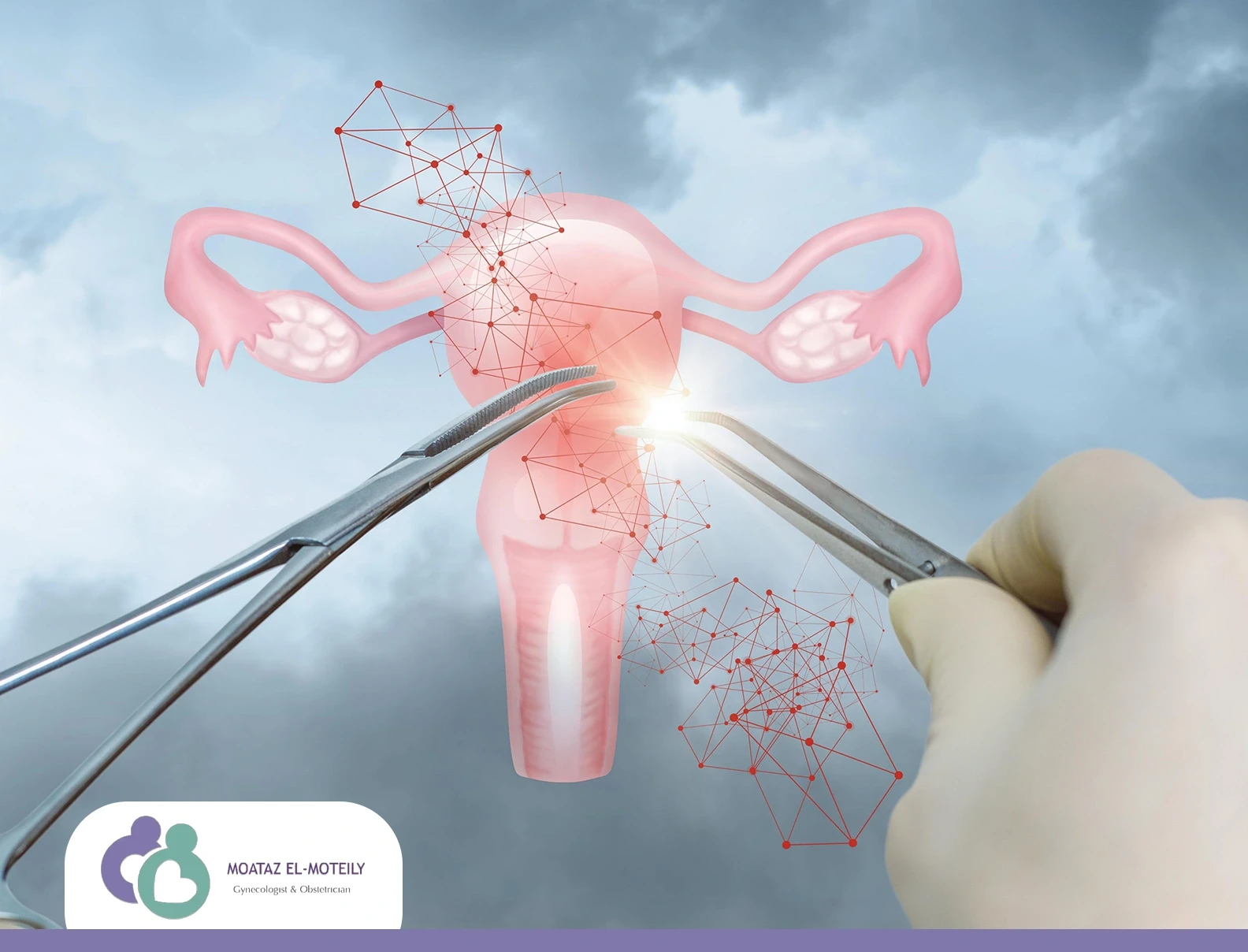 نصائح بعد عملية استئصال الرحم