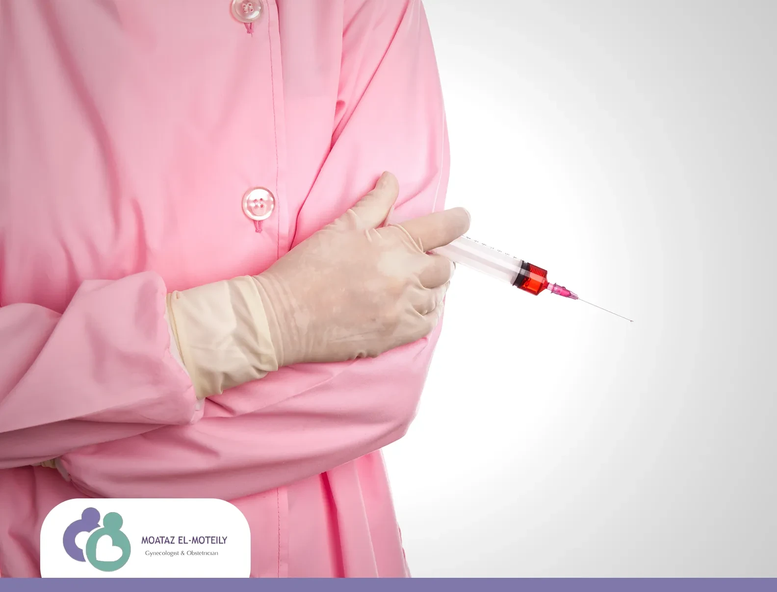 علاج كيس على المبيض حجمه 7 سم