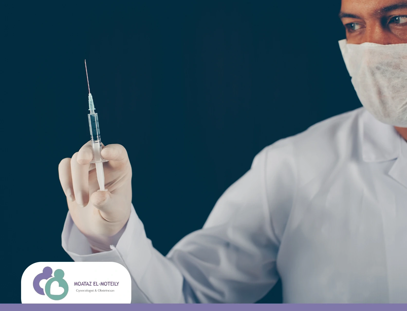 حقنة الابيديورال