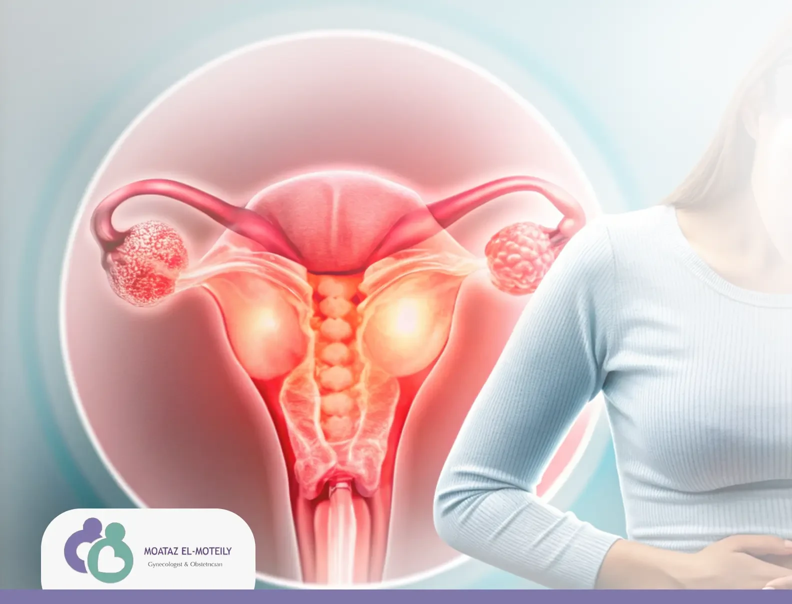 علاج نزيف الرحم المستمر