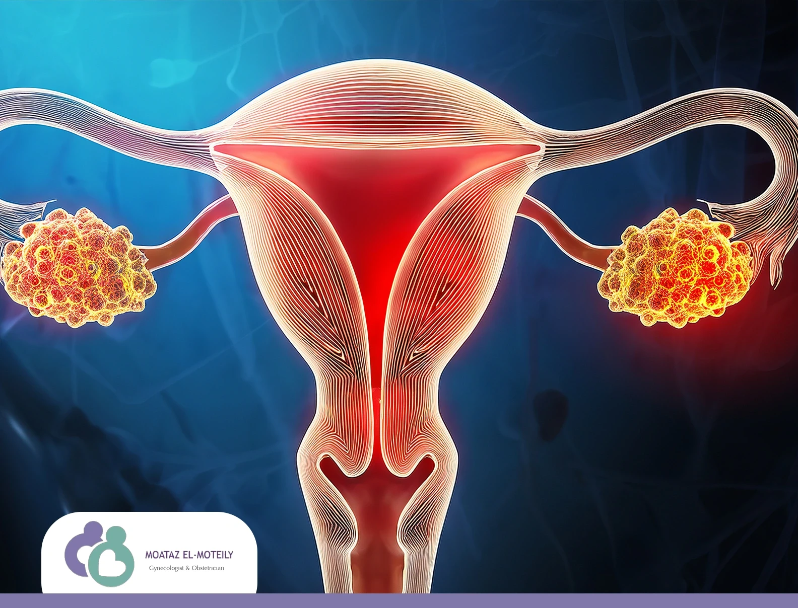 عملية استئصال الرحم والجماع