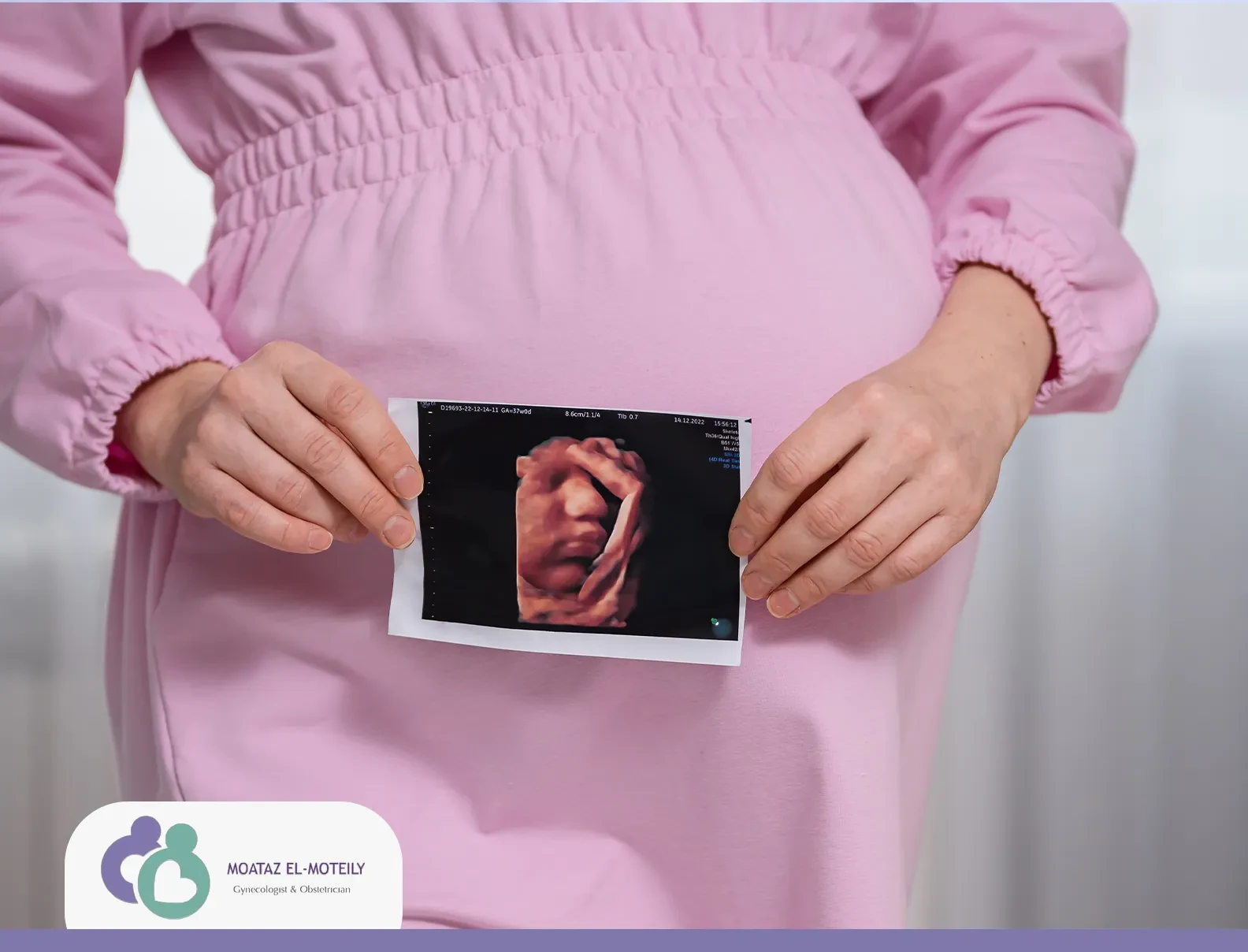 هل الورم الليفي يكبر مع الحمل؟