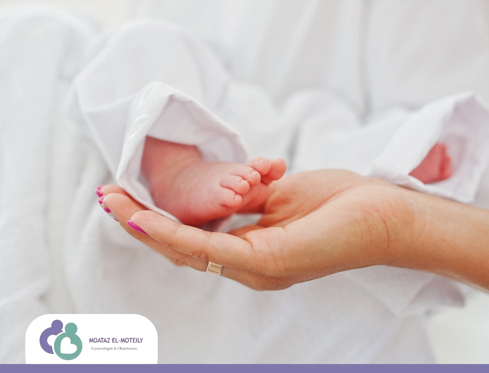 الولادة الطبيعية بدون خياطة