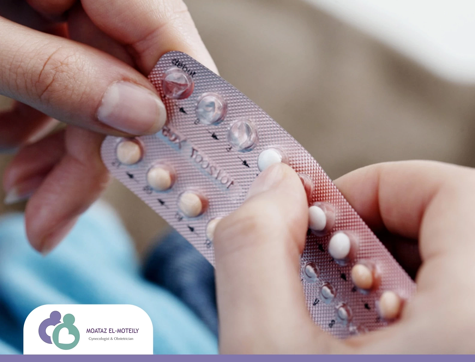 وسائل منع الحمل (Contraception)