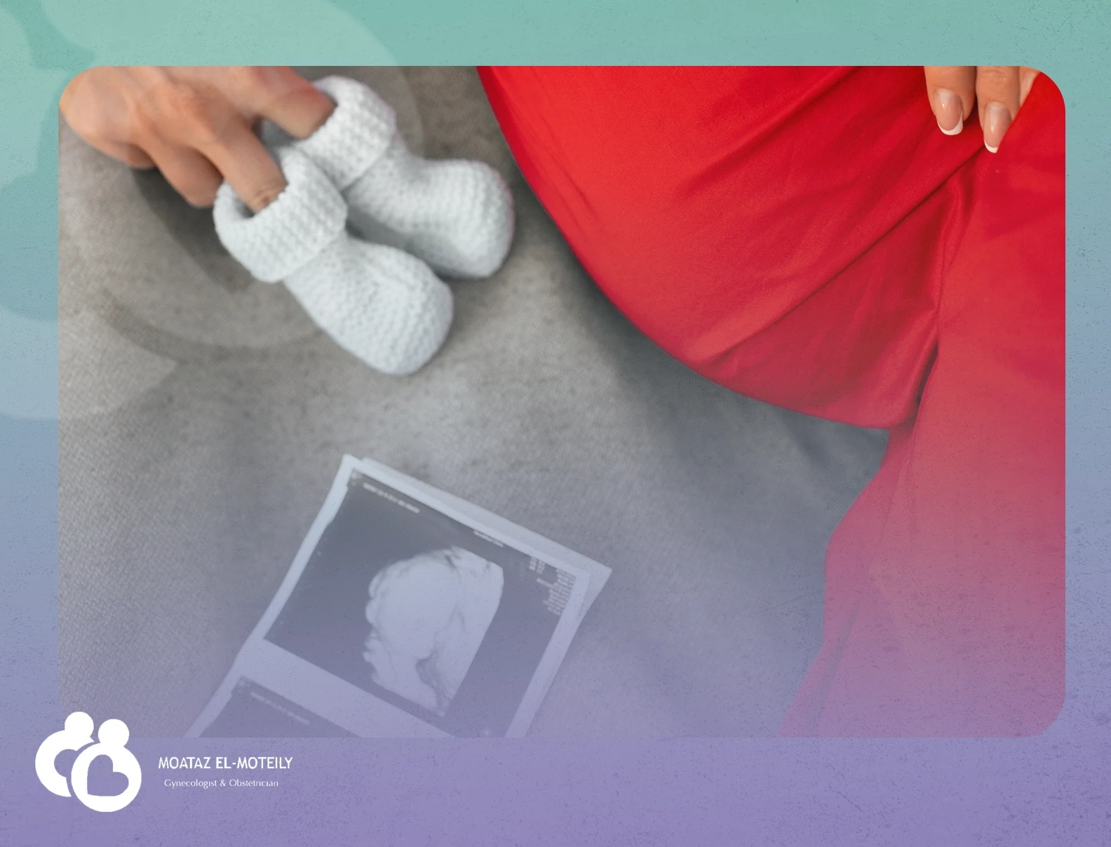 مناظير النساء