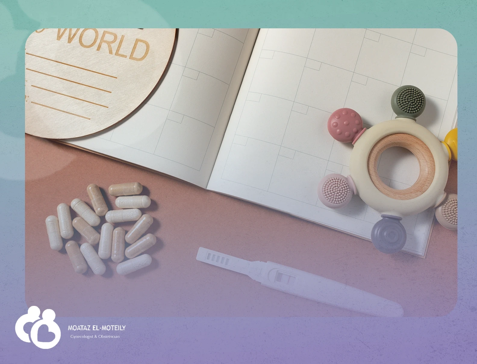 الالتهابات النسائية - الأنواع والعلاج